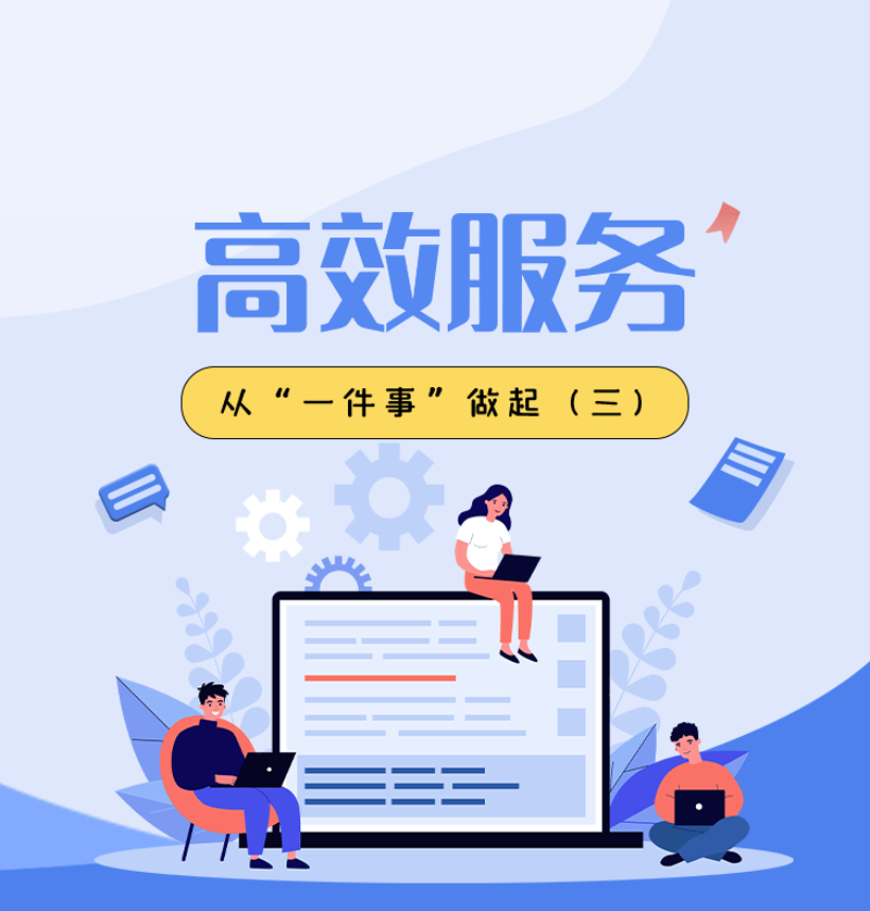 微信小程序开发：构建你的指尖商业帝国