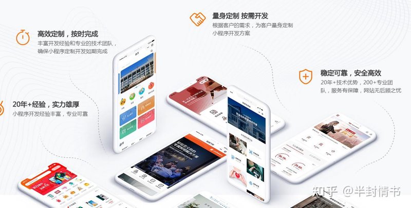 系统集成:构建企业数字生态的纽带