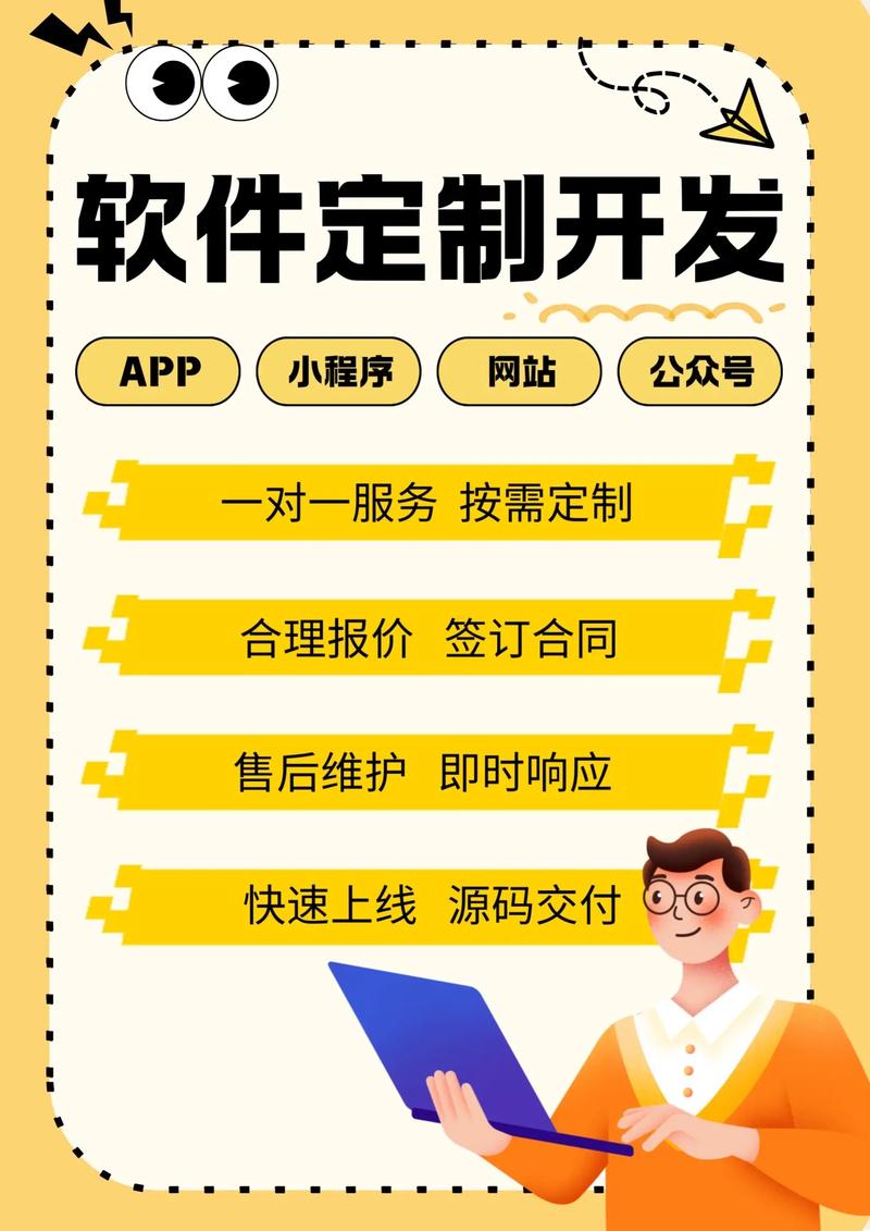 企业信息化:信息时代的航标灯